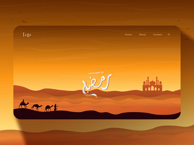 Welcoming the Month of Ramadan desert header illustration landingpage ramadan ramadan kareem template ui ux