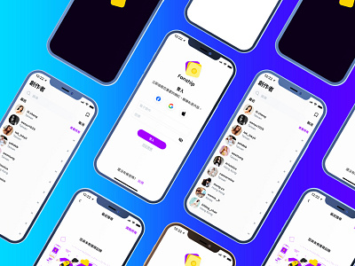 Fanship - A Best Social Media App