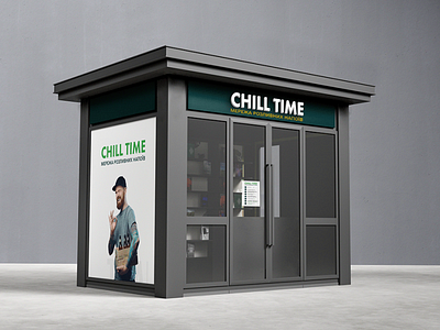 CHILL TIME. Signboard and banner design visualization