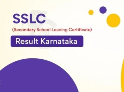 Sslc Result Karnataka By Collegedisha On Dribbble