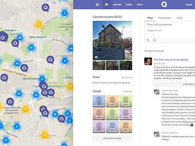 Zyteli – social for neighbors home house map neighbors people social
