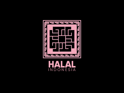 reDesign logo HALAL INDONESIA