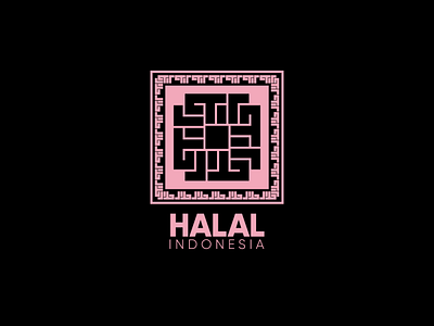 reDesign logo HALAL INDONESIA