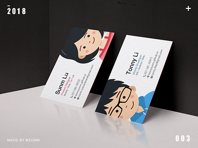 Business Card ui