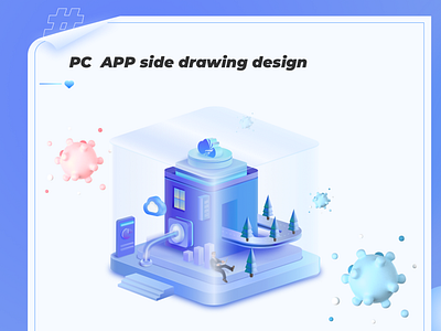 Pc App 配图设计 曾用于Guanghua platform portal设计