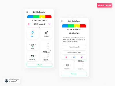 BMI Calculator #DailyUI #004 004 app dailyui design ui ux vector