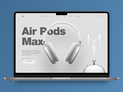 Air Pods Max Landing Page design landing page ui