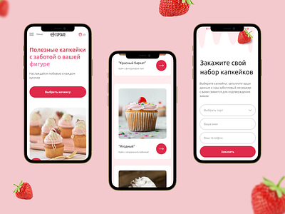 Cupcake shop Landing Page Mobile design landing page logo ui web design