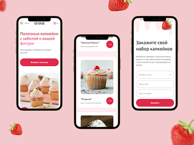 Cupcake shop Landing Page Mobile