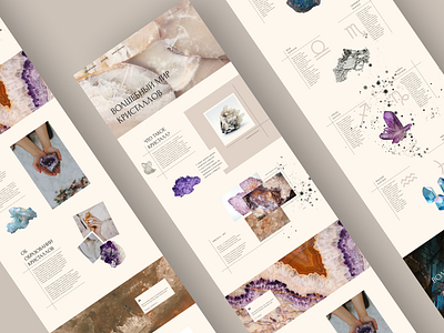 Minerals and Stones Longread Langing Page concept design landing page longread ui web design