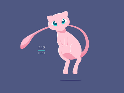 Mew cute illustration illustrator mew pink pokemon pokemongo