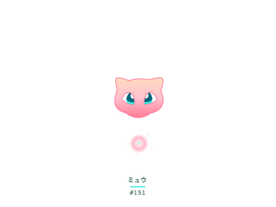 Mew cartoon cute illustration illustrator mew mystic mythical pink pocketmonster pokemon