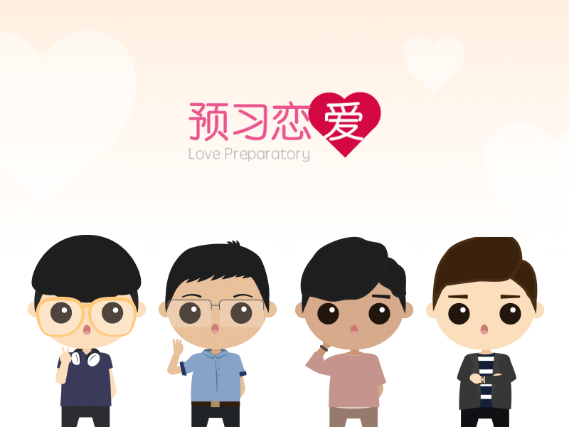 Love Preparatory chibi drama illustration jindesign mediacorp mobile props ui ux