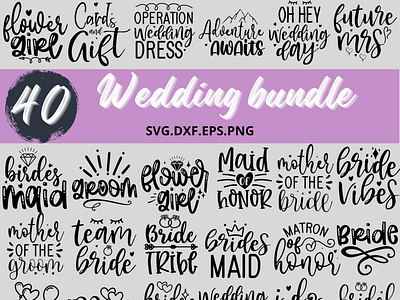 wedding quotes bundle svg, png, eps