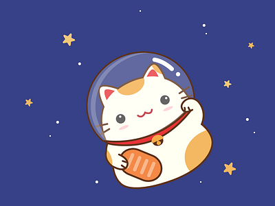 The flying lucky cat astronaut cat illustration lucky maneko stars