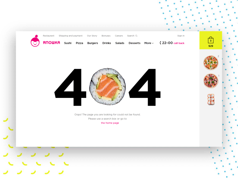 404 Party 404 after effects error pizza restaurant sushi ui ux web