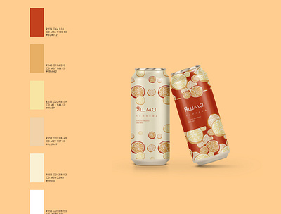 Redesign of packaging of products of the company “Яшма" design graphic design illustration logo package typography дизайн лимонад оранжевый упаковка