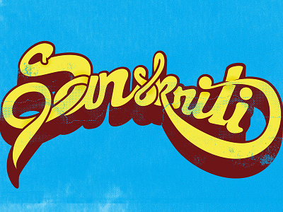 Sanskriti WordMark 3dtypography calligraphy culture grunge grunge typography hindi india sanskriti tshirtdesign typo typography wordmark