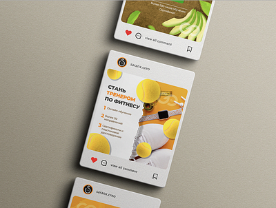 Instagram posts design branding design fitness illustration instagram logo