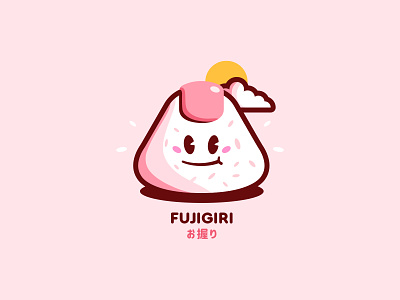 Fujigiri ! ✌ branding cartoon character characterdesign concept cute food fuji graphisme illustration japan japanese logo onigiri pink rice sun type work