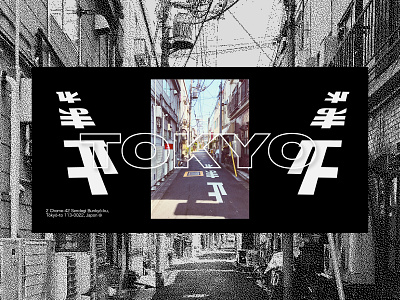 Tokyo Street — My trip to Japan 🇯🇵 bitmap black card design graphisme illustration interface layout letter photograhy photographie photoshop picture travel trip type typography vector work