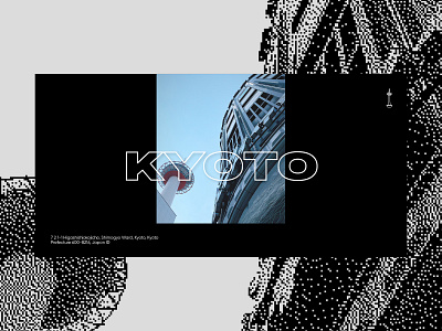 Kyoto Tower — My trip to Japan 🇯🇵 bitmap black design graphisme illustration japan kyoto photo photograhy picture shot travel type typography vector voyage work