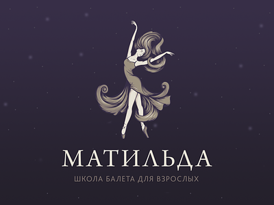 Mathilda — ballet school logotype ballet branding dancing four-bureau four-buro graphic design illustration logo logotype mathilda