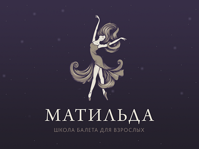 Mathilda — ballet school logotype