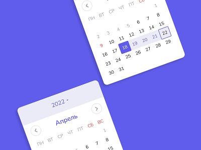 Calendar design