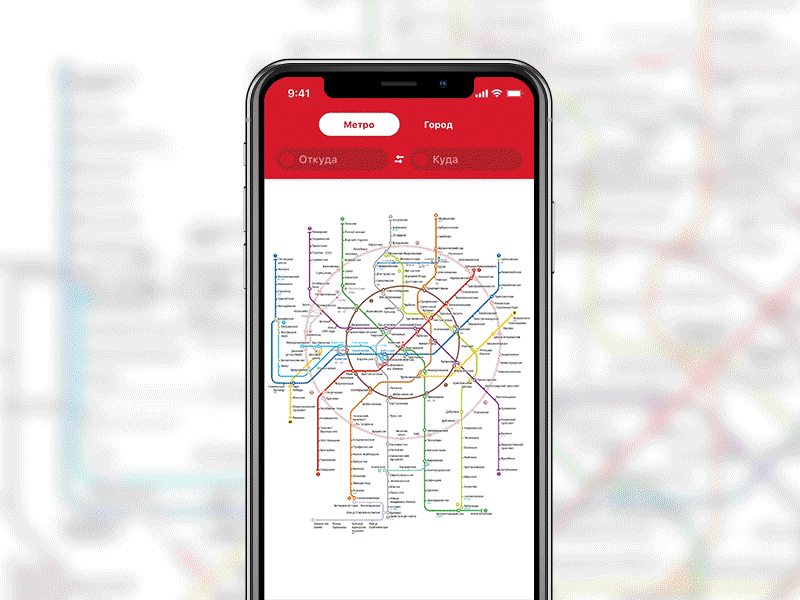 Moscow Metro app concept animation concept ios iphone iphone x map metro moscow navigation ui ux