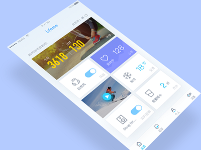 lifeme concept design app design interface phone smart tools uerinterface ui visual