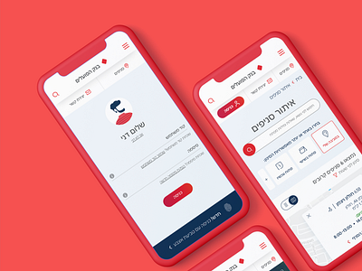 Banking App