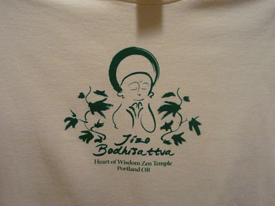 Jizo Bodhisattva Buddhist Temple Logo (~2010)