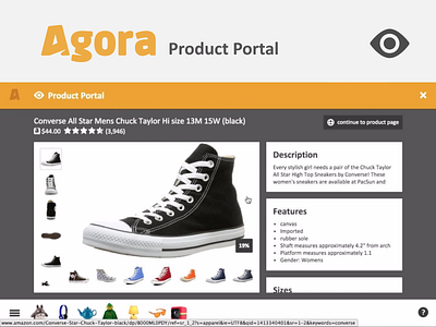 Agora Product Portal (~2013)