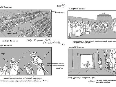 STORYBOARD