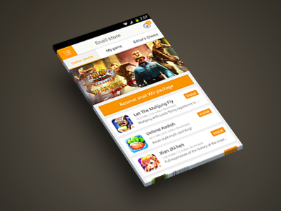 Game Store ui，app，