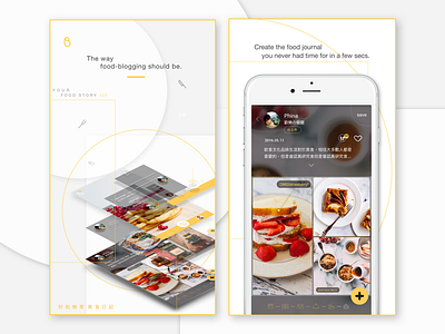 bite! app UI display on appstore app bite! design display food socialmedia ui