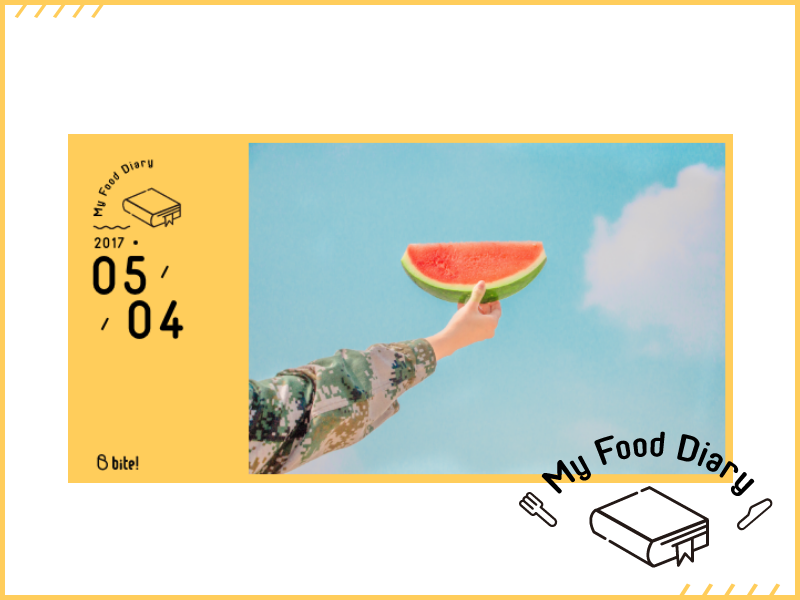 my food diary graphic design by catherina tsai dribbble dribbble
