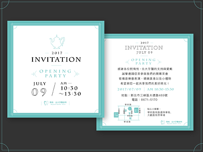 invitation card