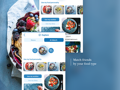 Explore UI explore food image match search type ui