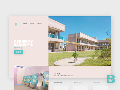 Kindergarten web design design layout school ui web