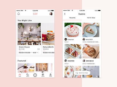 food diary app app event explore food girl mobile pink ui