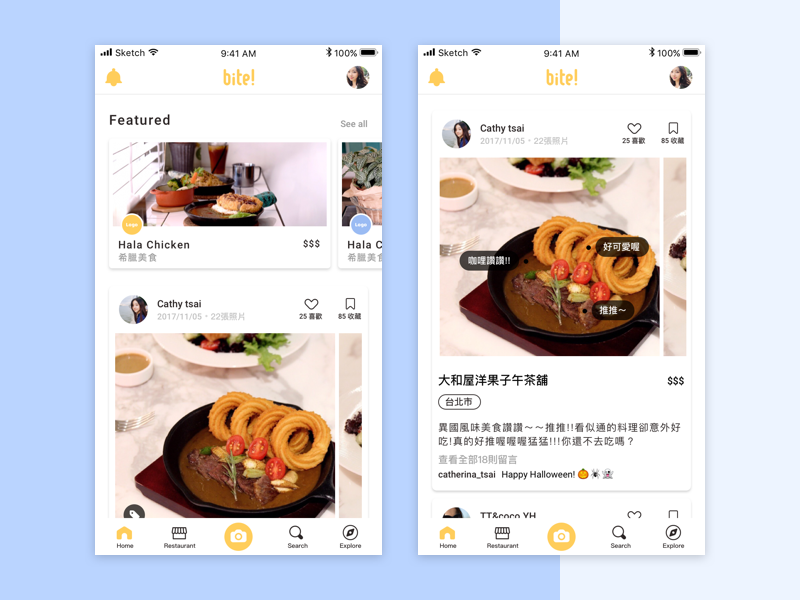 food-diary-app-by-catherina-tsai-on-dribbble