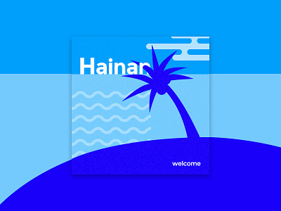 Hainan poster