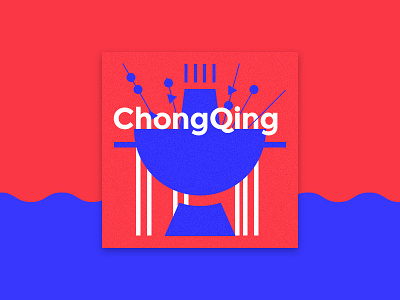 ChongQing poster