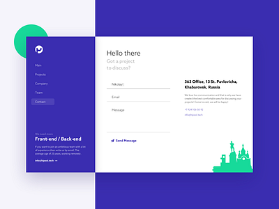 Website Contact Page adaptive blue branding contact contact form design illustration khabarovsk logo site ui ux web website white