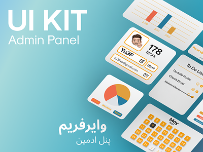 Admin Panel UI KIT admin card collection figma iran kit panel panelkit ui uikit