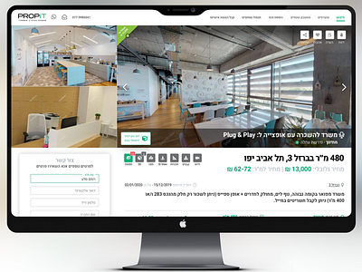 Propit Real Estate web platform