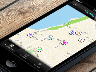 A new iPhone App project - continue gps icn ipad iphone location maps psd ui ux