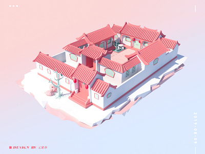 Beijing central courtyard construction 3d art architecture c4d modeling pink 插图